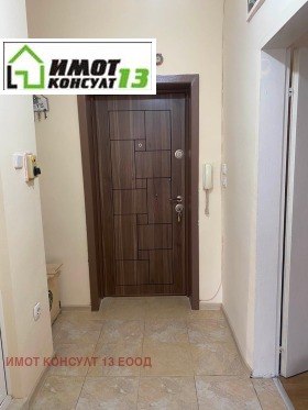 ���� ��� ���� 1-����� | Imot.bg � ����� ������ 5