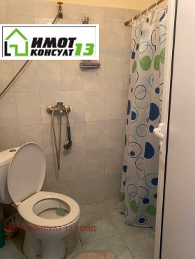 ���� ��� ���� 1-����� | Imot.bg � ����� ������ 8