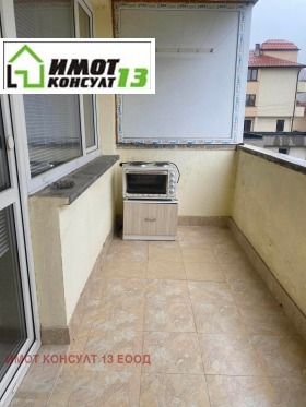 ���� ��� ���� 1-����� | Imot.bg � ����� ������ 6