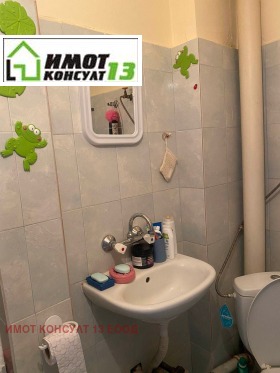 ���� ��� ���� 1-����� | Imot.bg � ����� ������ 7