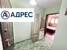 ���� ��� ���� 2-����� | Imot.bg � ����� ������ 13