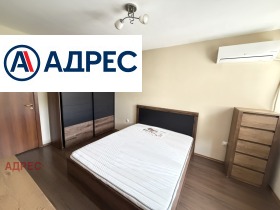 ���� ��� ���� 2-����� | Imot.bg � ����� ������ 11