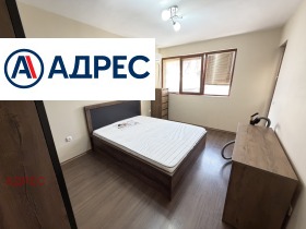 ���� ��� ���� 2-����� | Imot.bg � ����� ������ 9