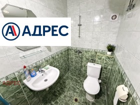 ���� ��� ���� 2-����� | Imot.bg � ����� ������ 14