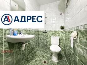 ���� ��� ���� 2-����� | Imot.bg � ����� ������ 15