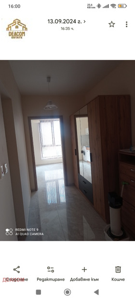 ���� ��� ���� 3-����� | Imot.bg � ����� ������ 2