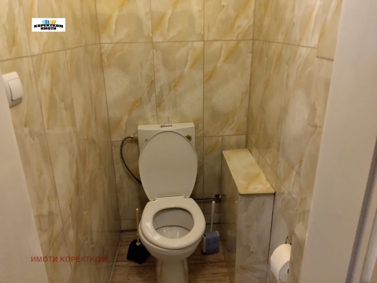 ���� ��� ���� 3-����� | Imot.bg � ����������� 11