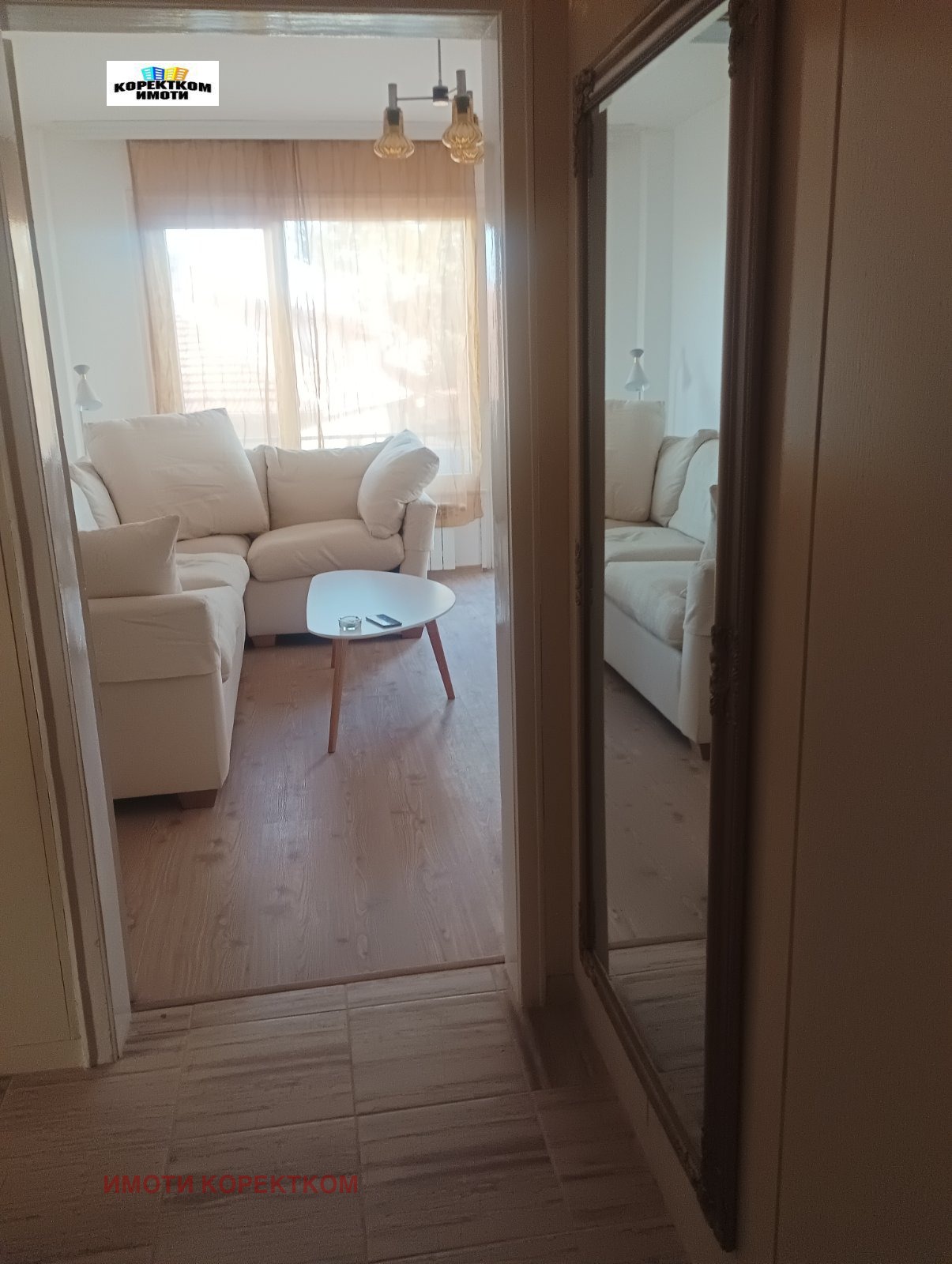 ���� ��� ���� 3-����� | Imot.bg � ����������� 1