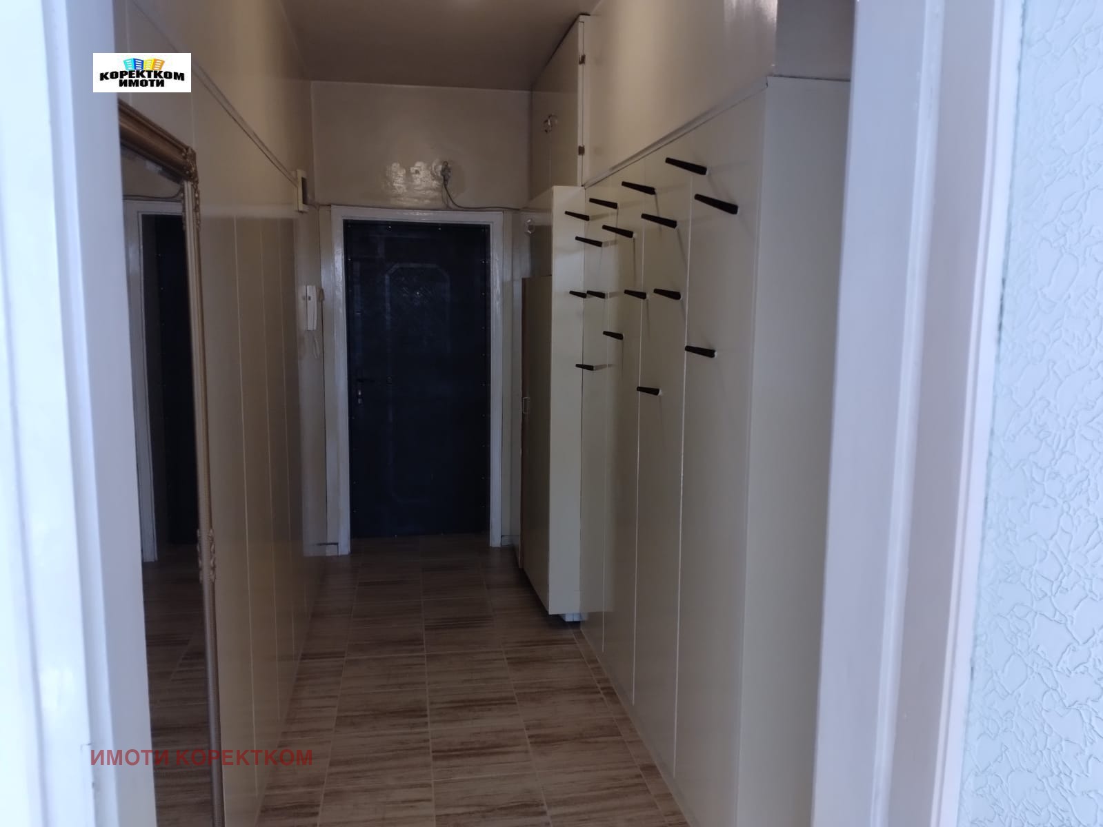 ���� ��� ���� 3-����� | Imot.bg � ����������� 7