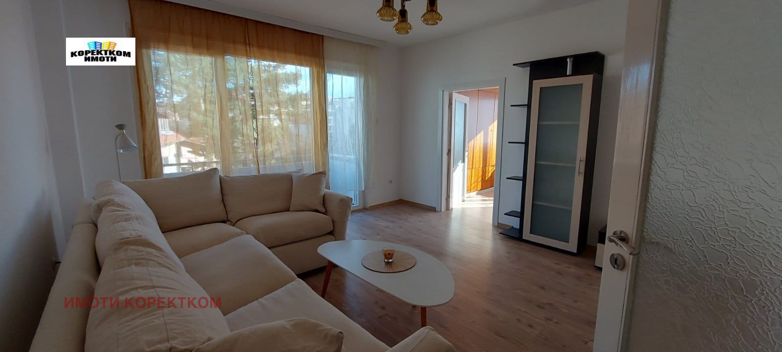 ���� ��� ���� 3-����� | Imot.bg � ����������� 1