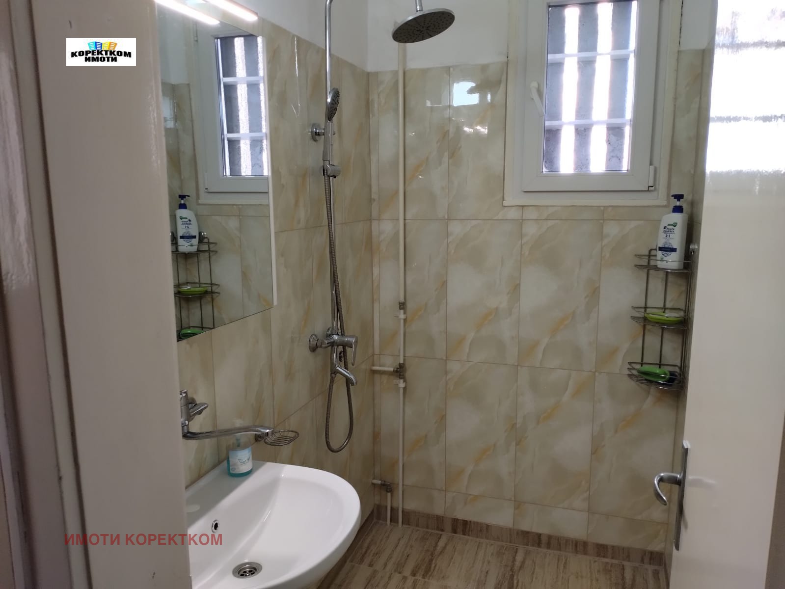 ���� ��� ���� 3-����� | Imot.bg � ����������� 9