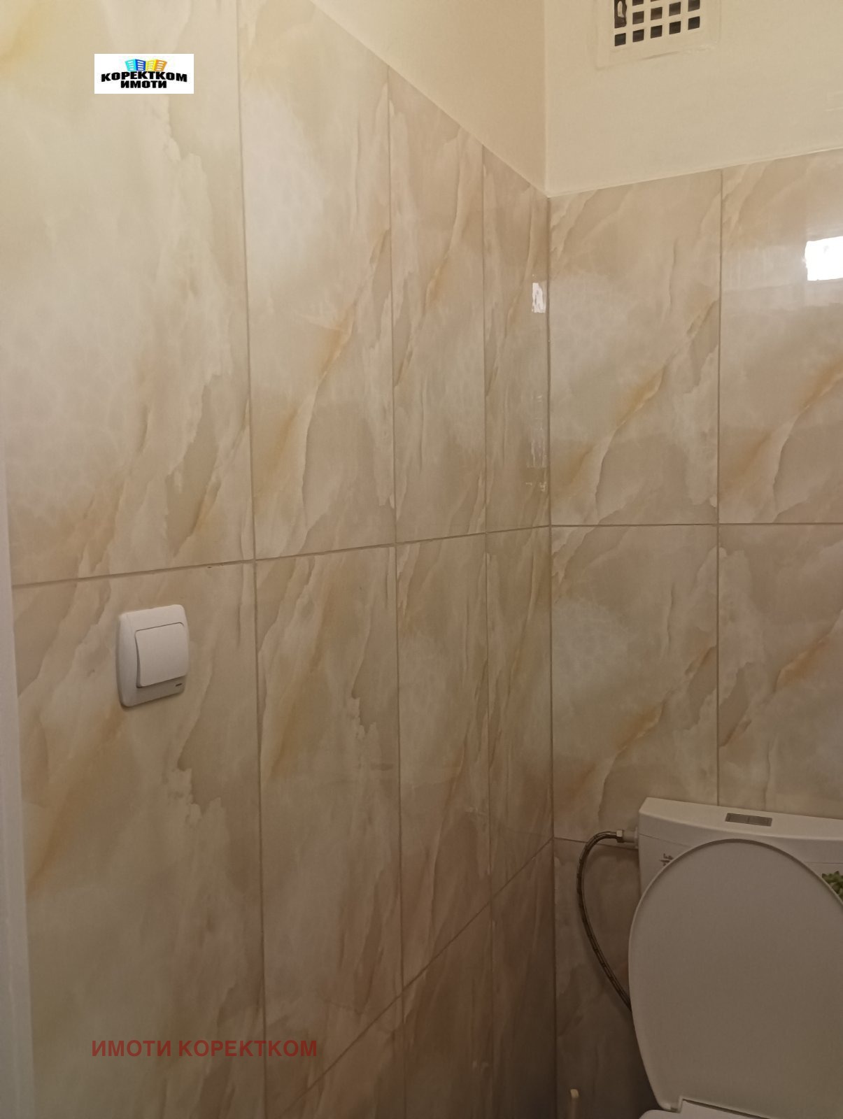 ���� ��� ���� 3-����� | Imot.bg � ����������� 6