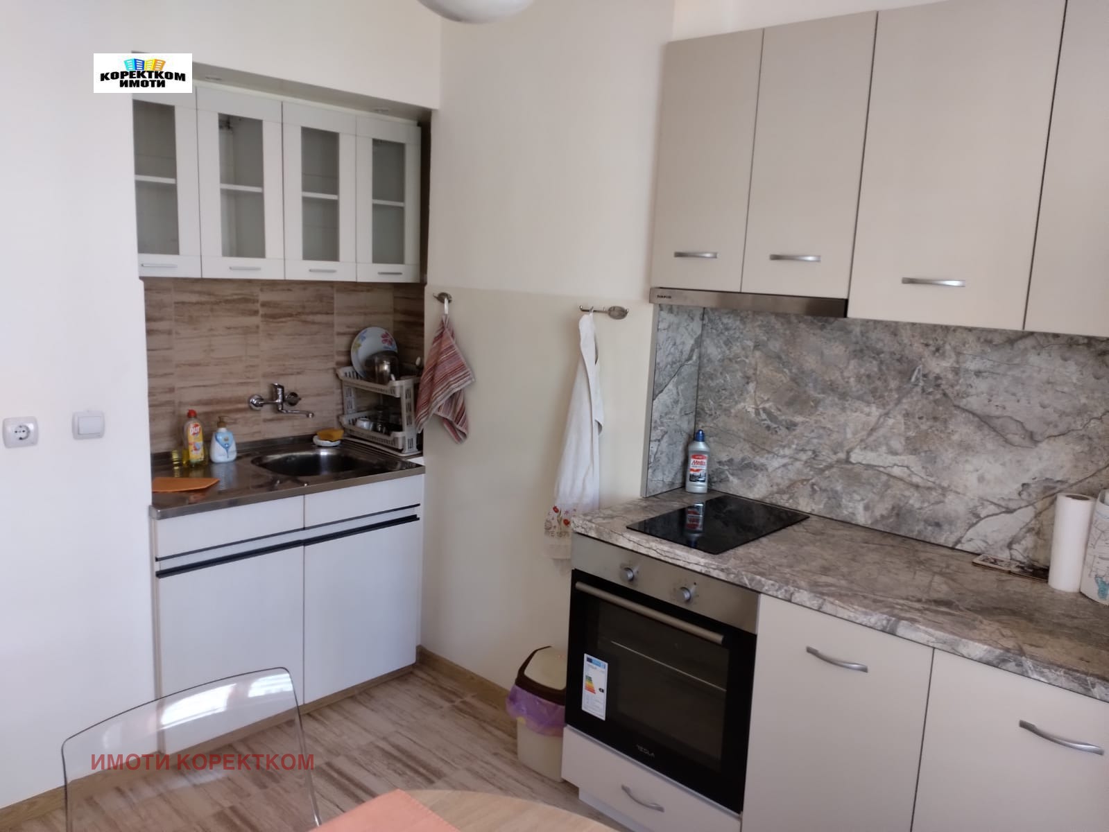 ���� ��� ���� 3-����� | Imot.bg � ����������� 12