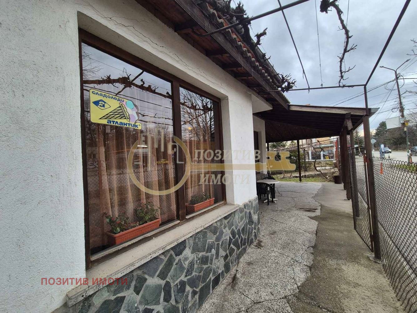 ���� ��� ���� ��������� | Imot.bg � ����������� 4