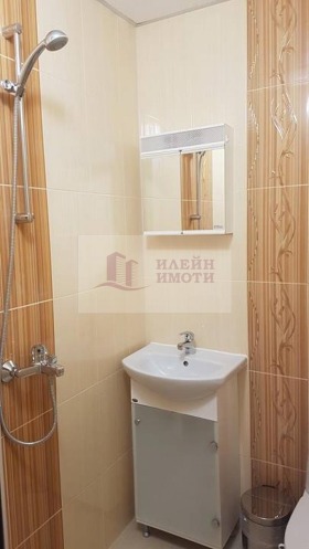    1- | Imot.bg    5