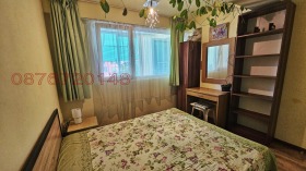    2- | Imot.bg    16