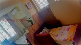    2- | Imot.bg    11