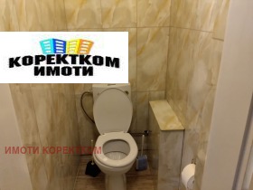 ���� ��� ���� 3-����� | Imot.bg � ����� ������ 11