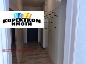 ���� ��� ���� 3-����� | Imot.bg � ����� ������ 7