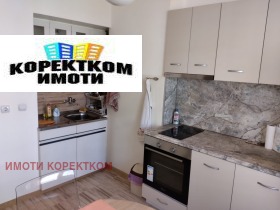 ���� ��� ���� 3-����� | Imot.bg � ����� ������ 12