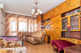 ���� ��� ���� 3-����� | Imot.bg � ����� ������ 2