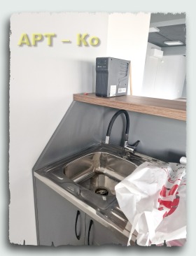 Kontor Dimova mahala, Pernik 8