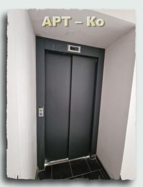 Kontor Dimova mahala, Pernik 14