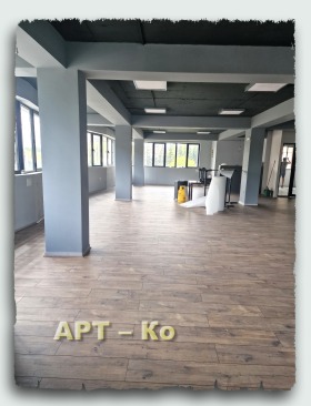 Kontor Dimova mahala, Pernik 5