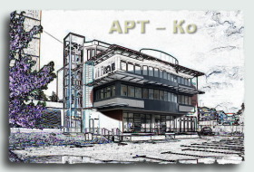 Kontor Dimova mahala, Pernik 16