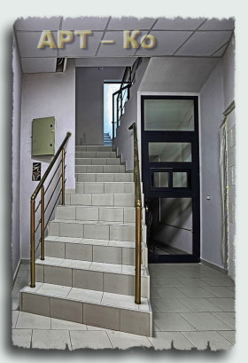 Kontor Dimova mahala, Pernik 13