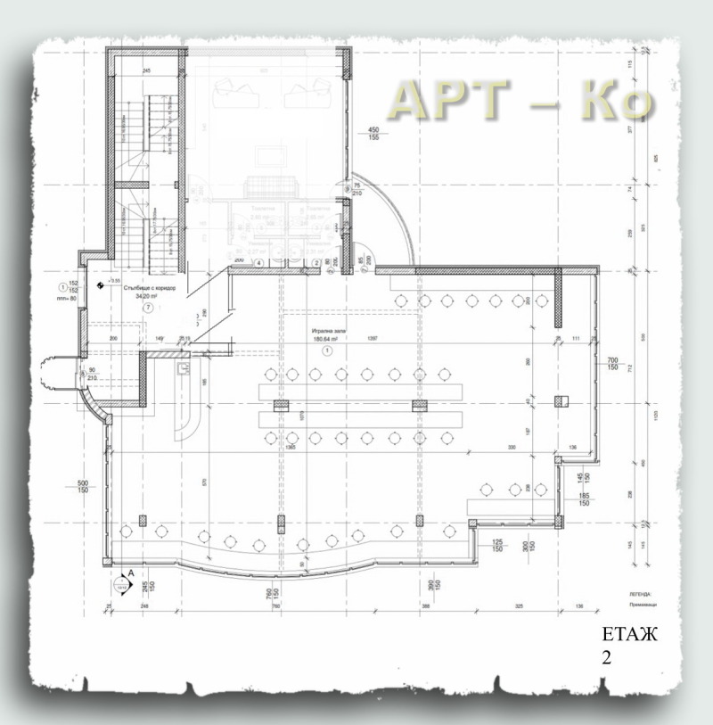 Kiralık  Ofis Pernik , Dimova mahala , 200 metrekare | 74820406 - görüntü [2]