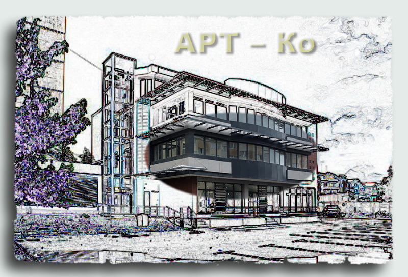Kiralık  Ofis Pernik , Dimova mahala , 200 metrekare | 74820406 - görüntü [16]