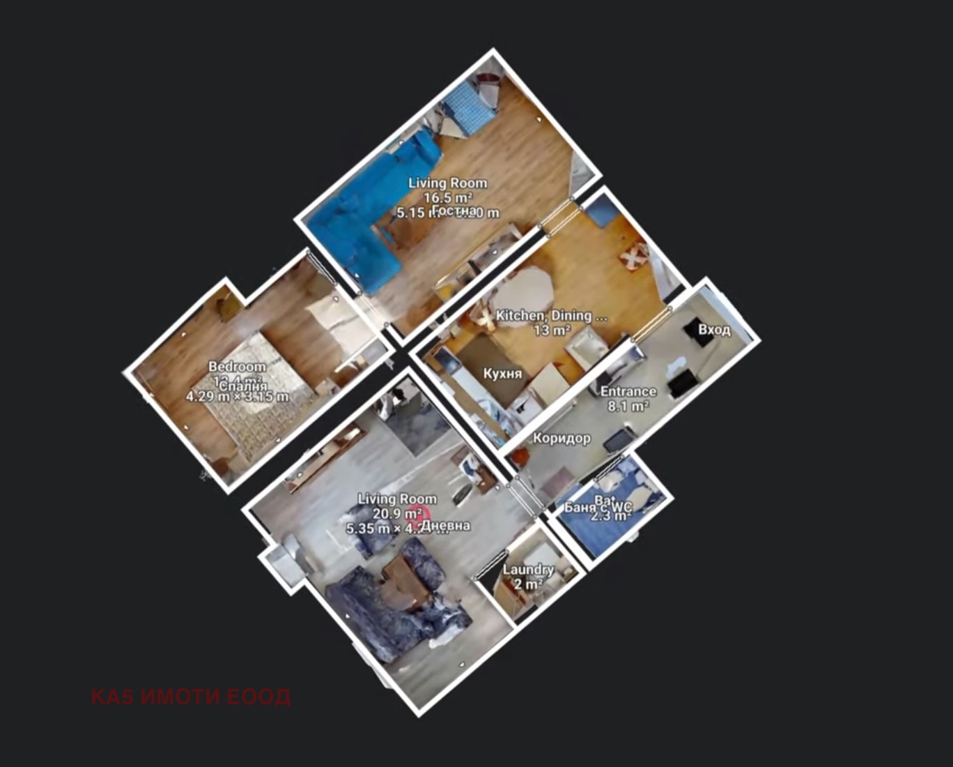 Дава под наем 3-СТАЕН, гр. София, Надежда 4, снимка 14 - Апартаменти - 53755172