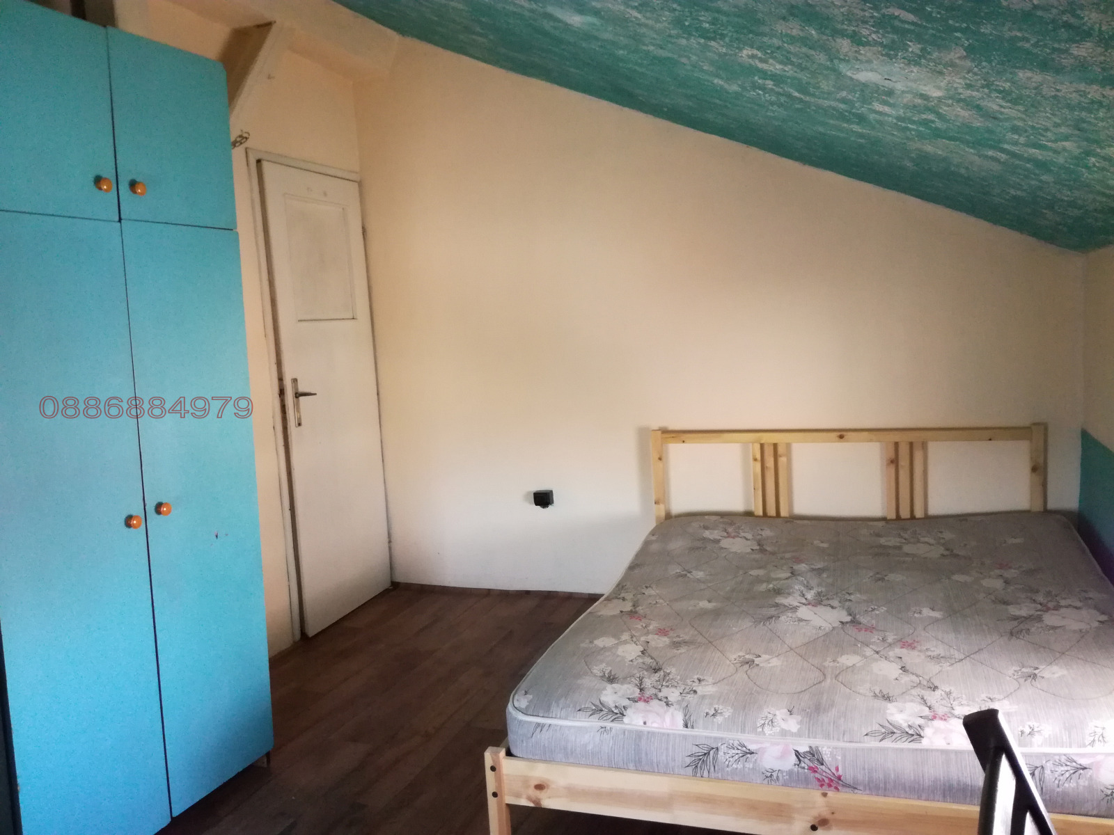 ���� ��� ���� ���� | Imot.bg � ����������� 3