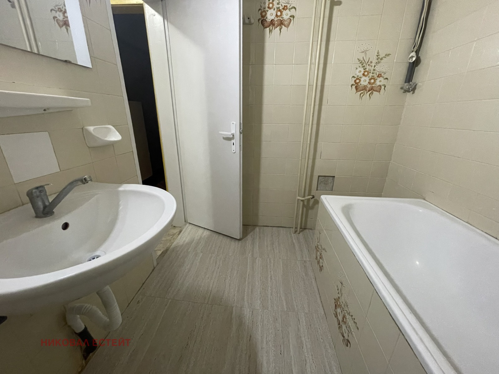 ���� ��� ���� 2-����� | Imot.bg � ����������� 17