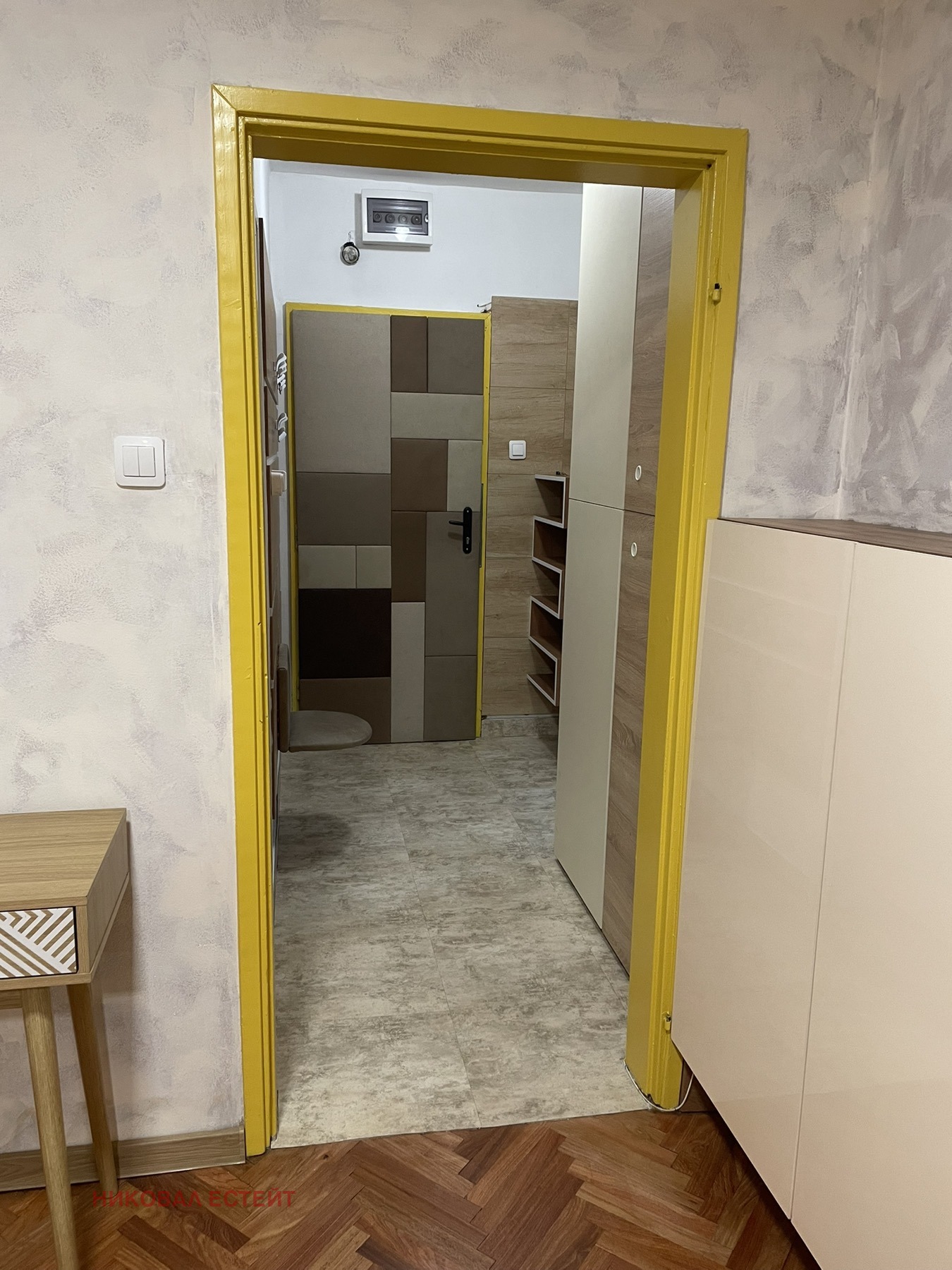 ���� ��� ���� 2-����� | Imot.bg � ����������� 3