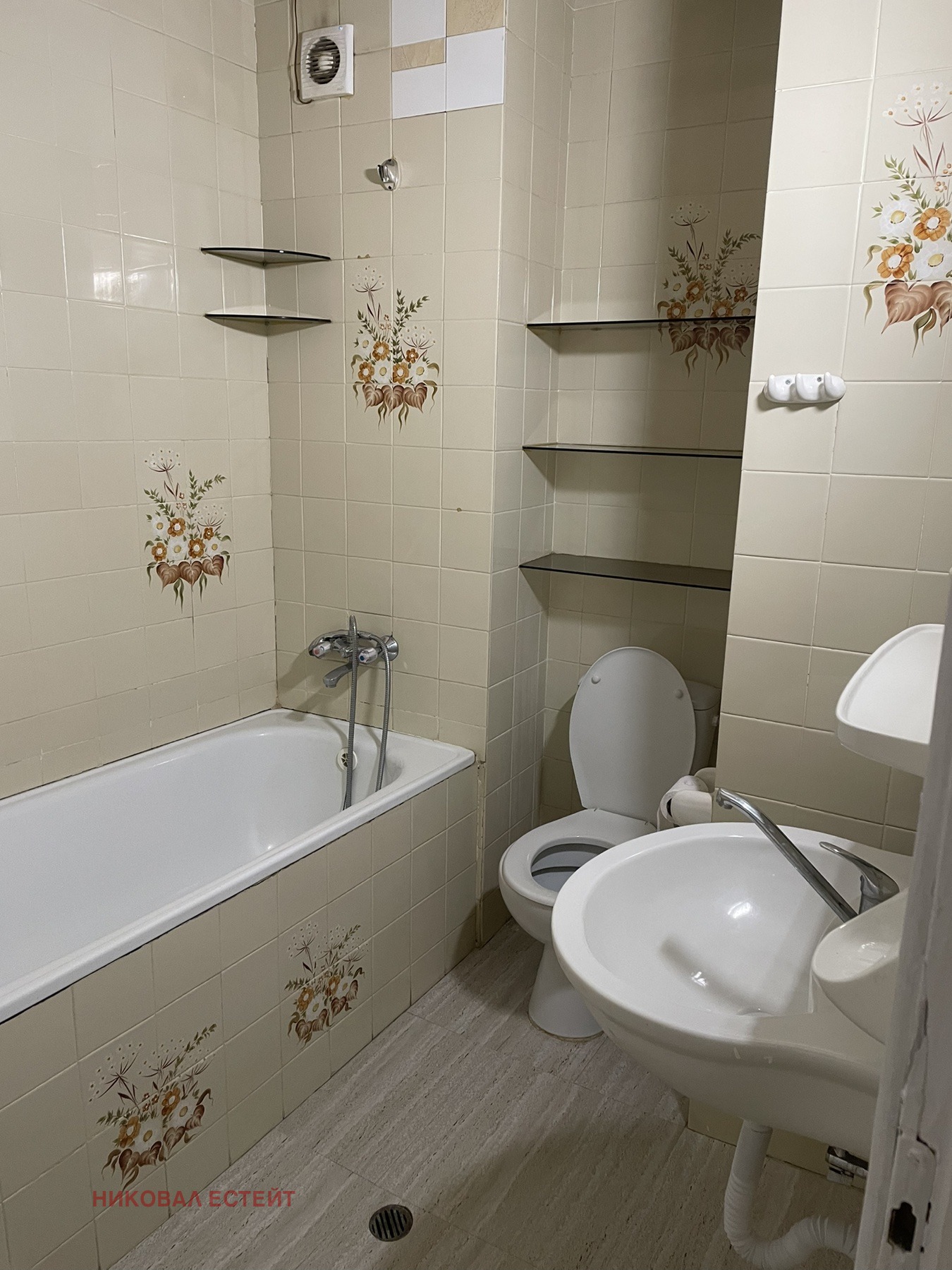 ���� ��� ���� 2-����� | Imot.bg � ����������� 10