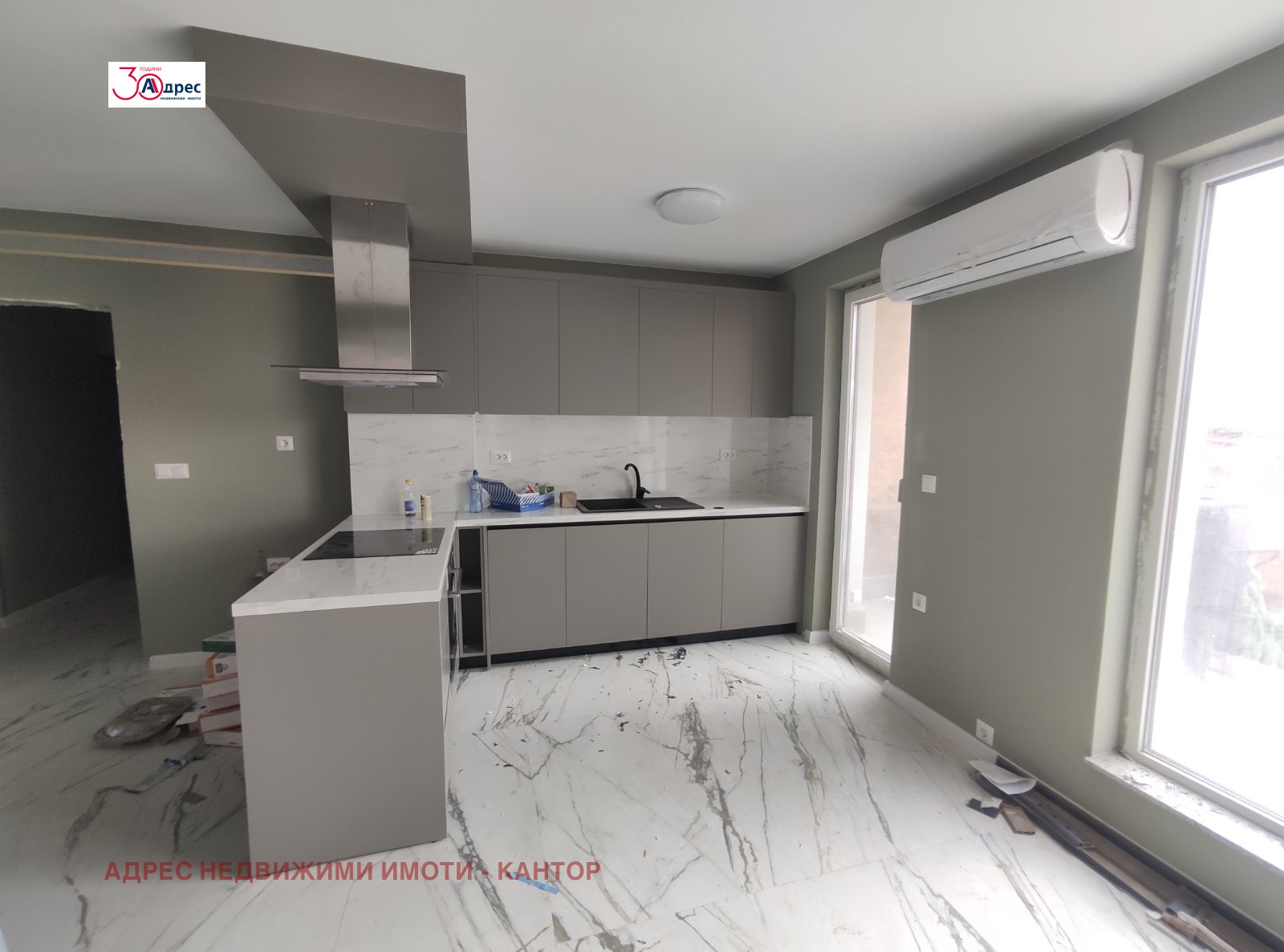 ���� ��� ���� 2-����� | Imot.bg � ����������� 1
