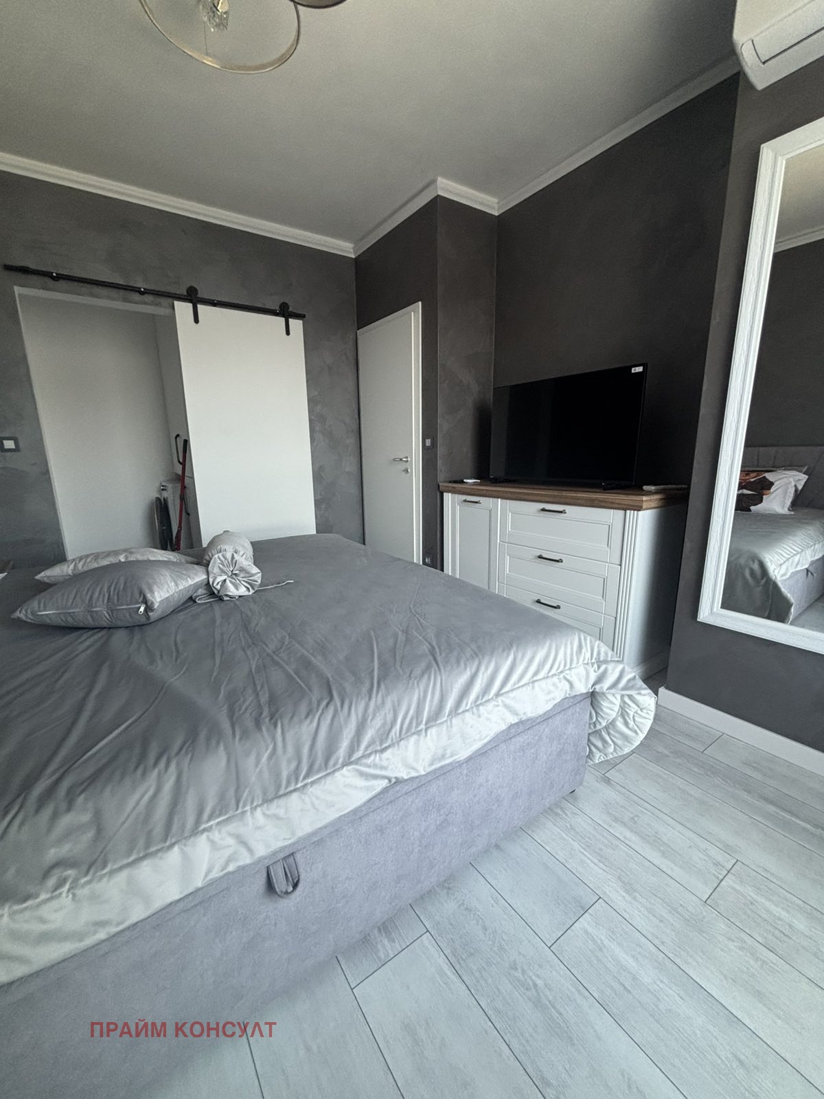���� ��� ���� 2-����� | Imot.bg � ����������� 9