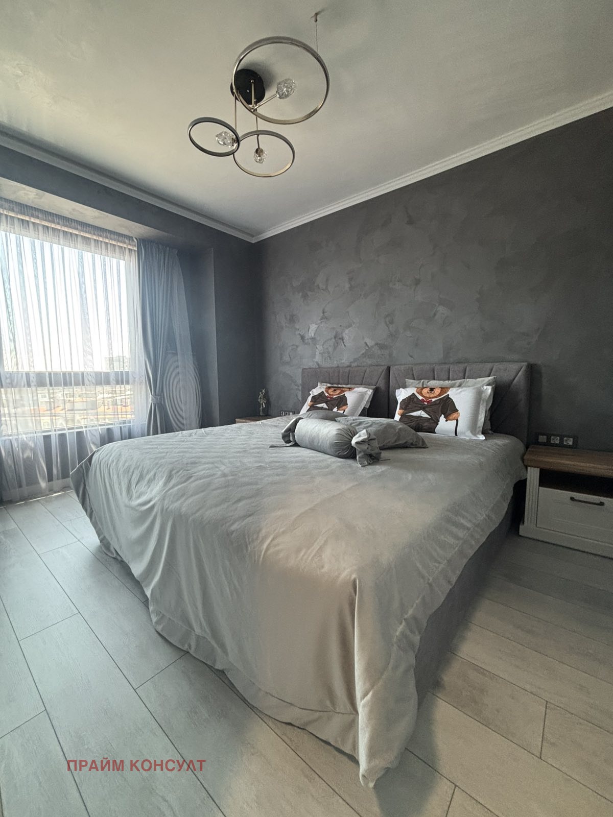 ���� ��� ���� 2-����� | Imot.bg � ����������� 7