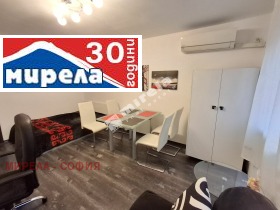 Studio Belite brezi, Sofia