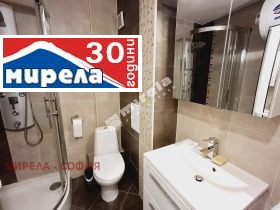    1- | Imot.bg    5