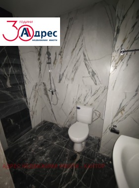 ���� ��� ���� 2-����� | Imot.bg � ����� ������ 4