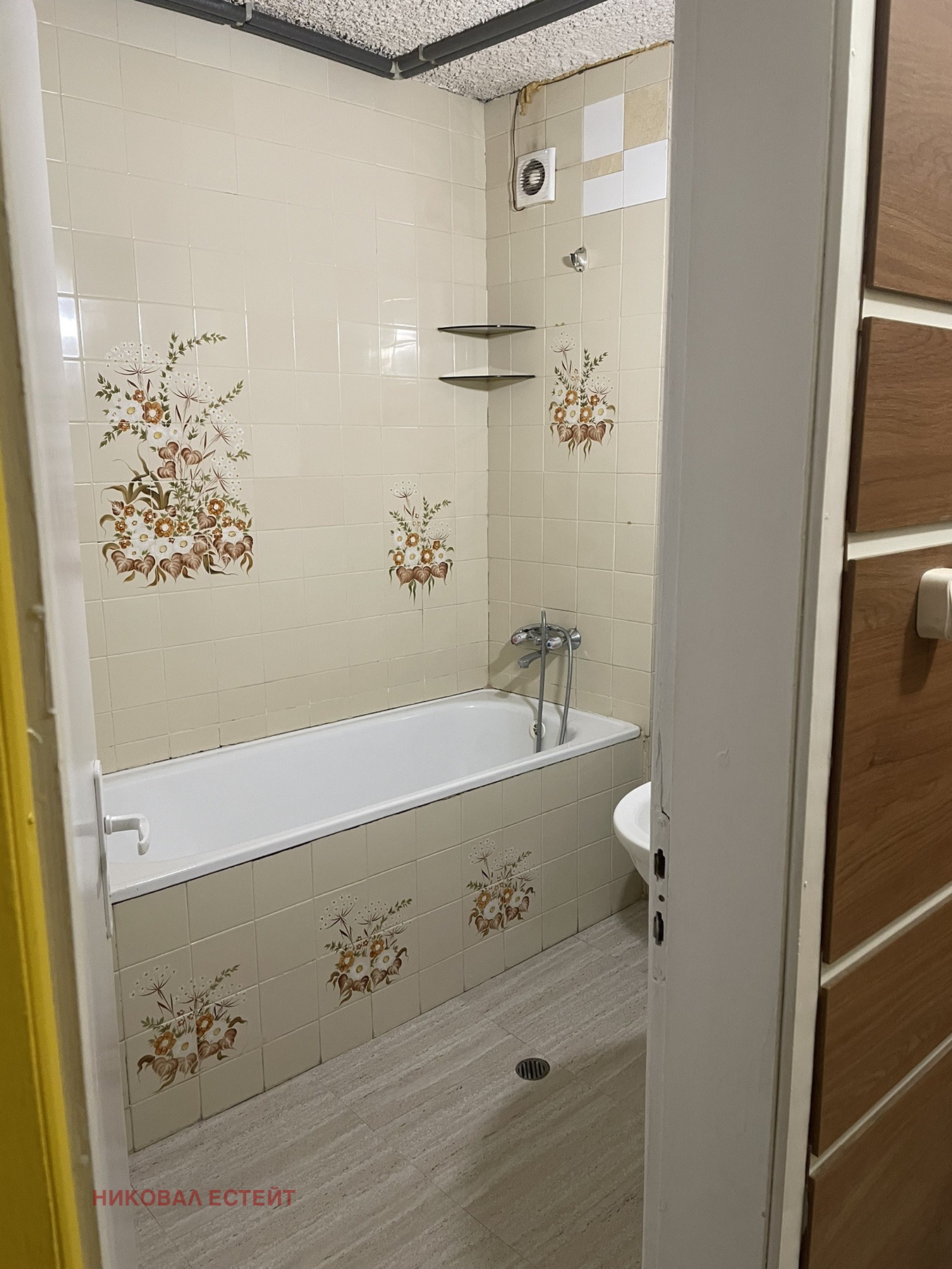 Дава под наем 2-СТАЕН, гр. София, Дианабад, снимка 13 - Апартаменти - 54051302