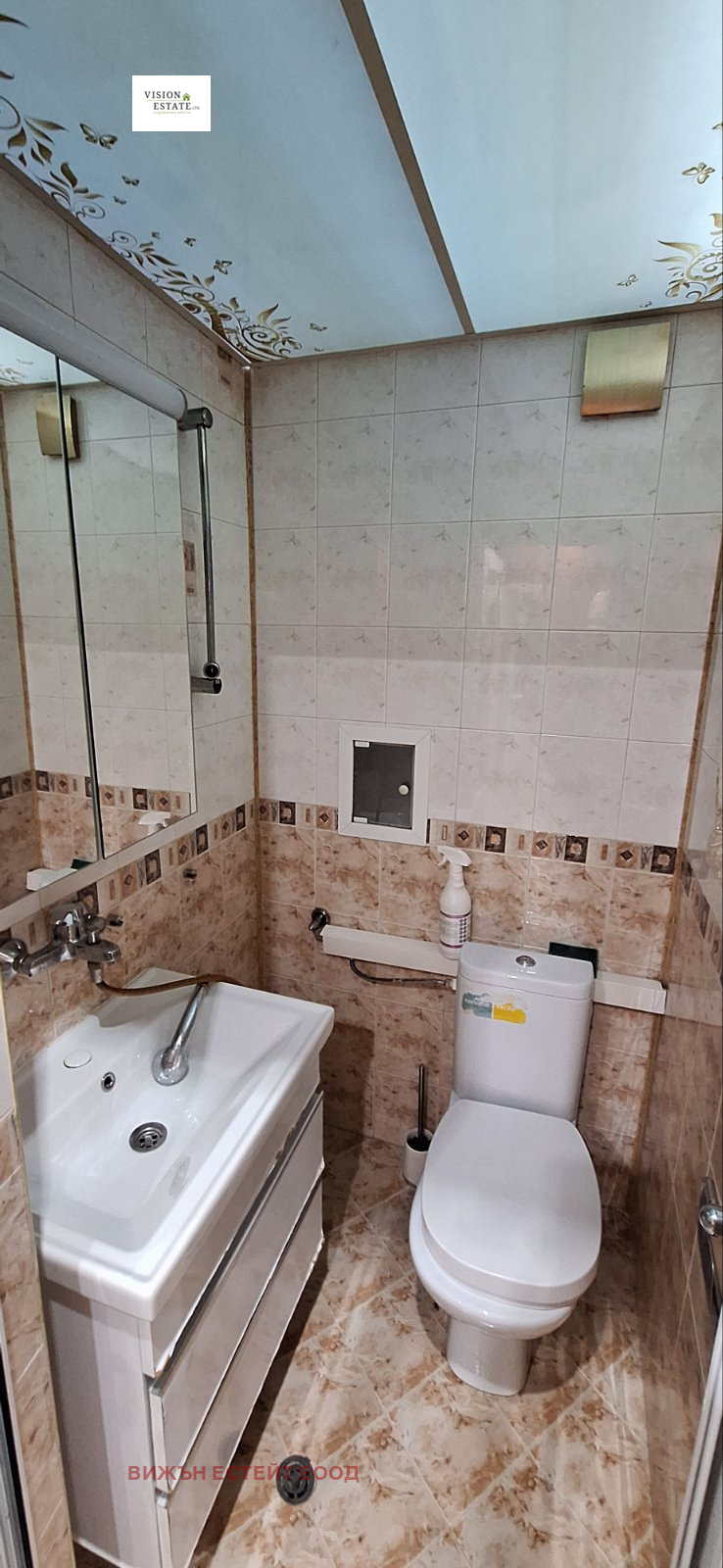 ���� ��� ���� 3-����� | Imot.bg � ����������� 15