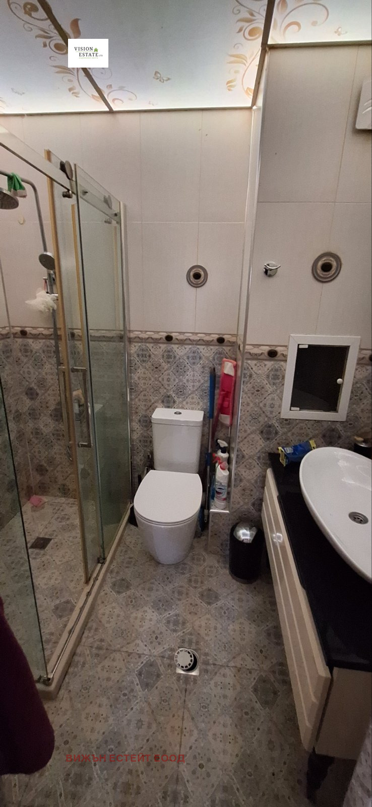 ���� ��� ���� 3-����� | Imot.bg � ����������� 10
