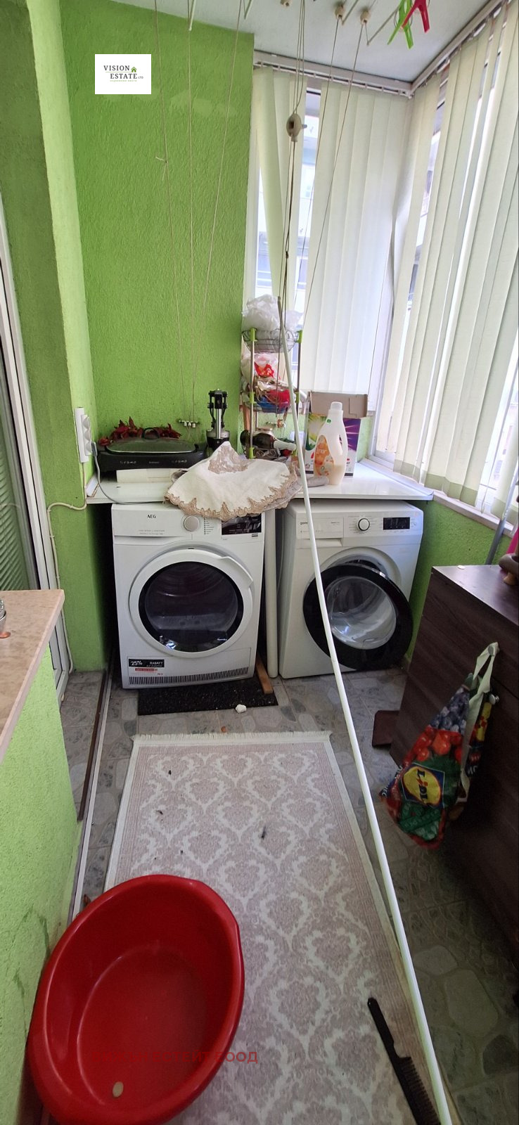 ���� ��� ���� 3-����� | Imot.bg � ����������� 16