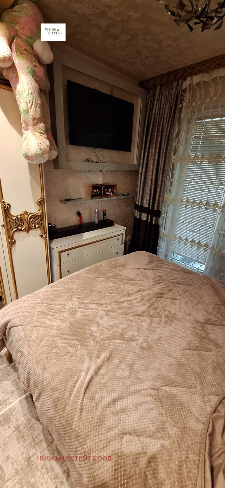 ���� ��� ���� 3-����� | Imot.bg � ����������� 14