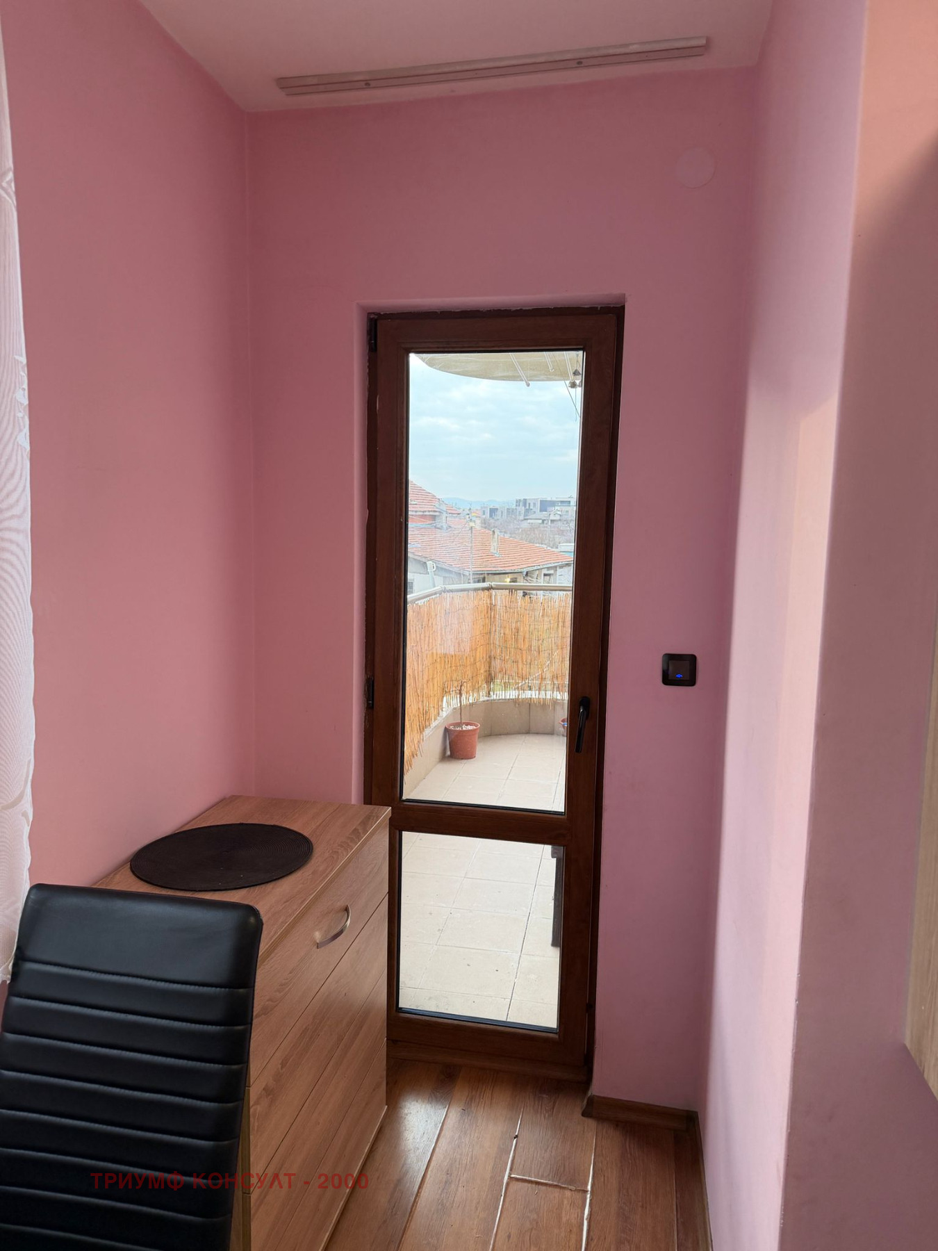 ���� ��� ���� 2-����� | Imot.bg � ����������� 4