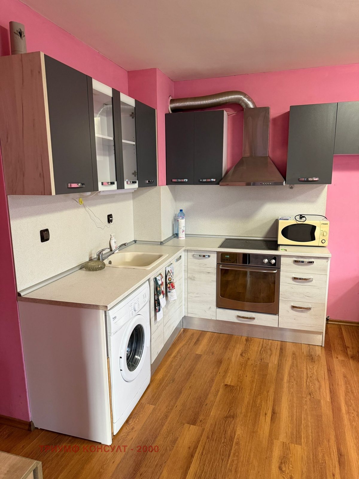 ���� ��� ���� 2-����� | Imot.bg � ����������� 3